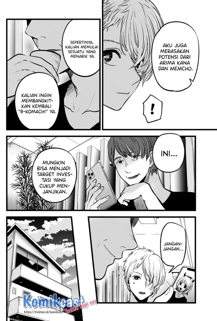 image-komik-oshi-no-ko-chapter-34-3/18