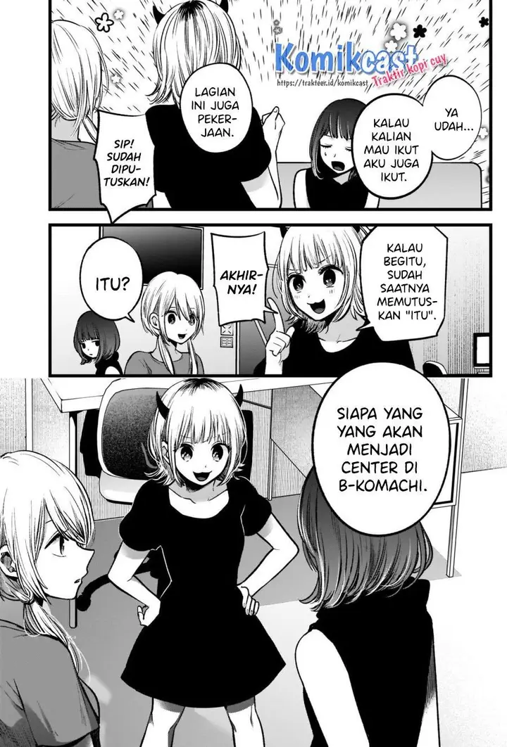 image-komik-oshi-no-ko-chapter-34-6/18