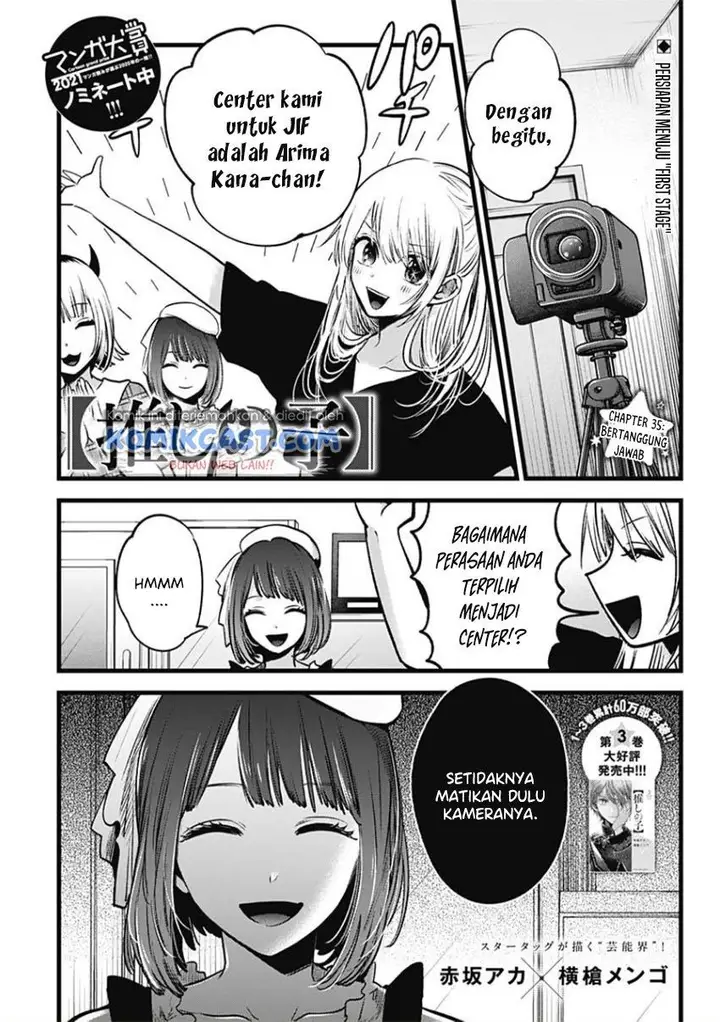 image-komik-oshi-no-ko-chapter-35-0/18