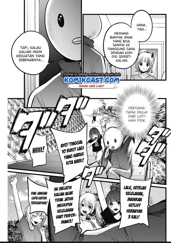 image-komik-oshi-no-ko-chapter-35-10/18