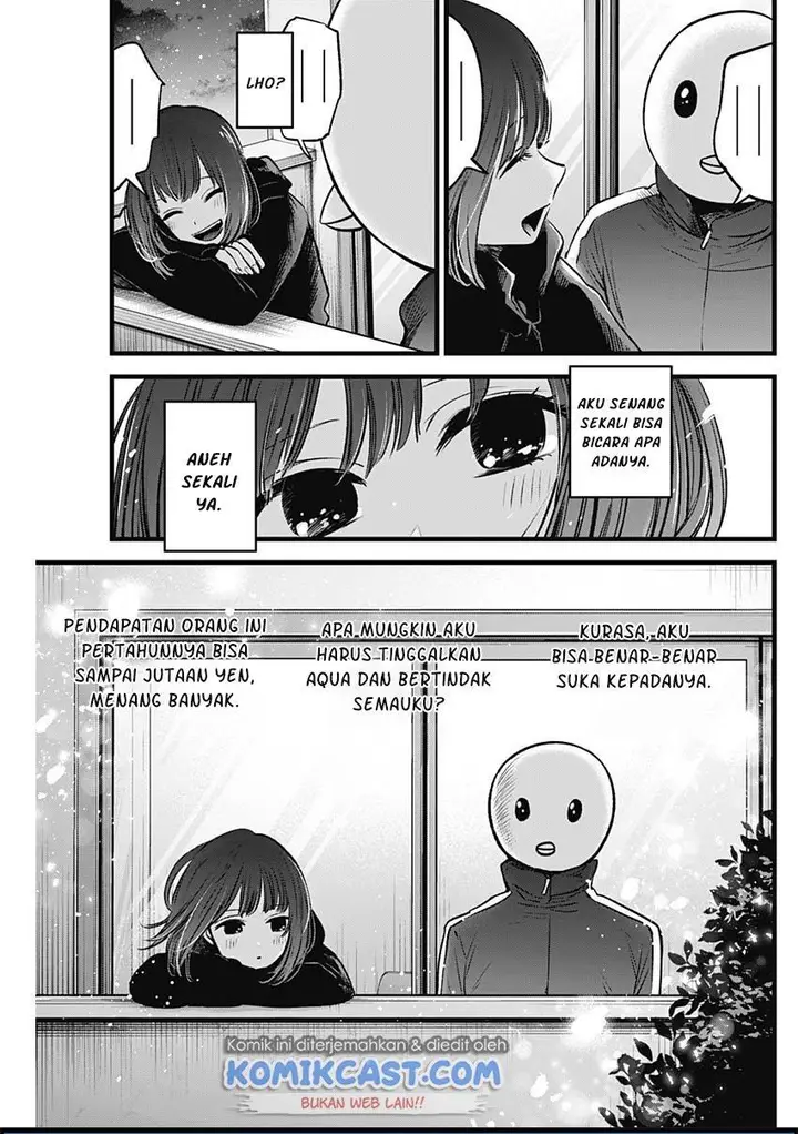 image-komik-oshi-no-ko-chapter-35-16/18