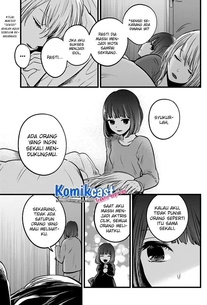 image-komik-oshi-no-ko-chapter-36-12/18