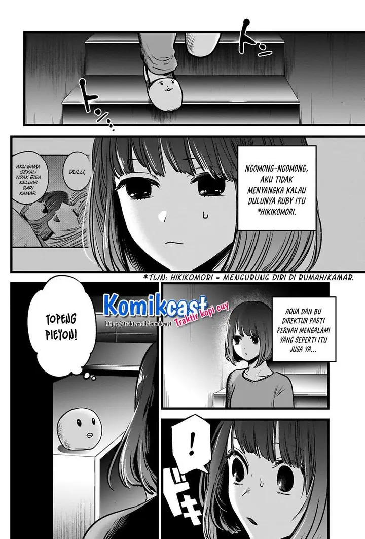 image-komik-oshi-no-ko-chapter-36-13/18
