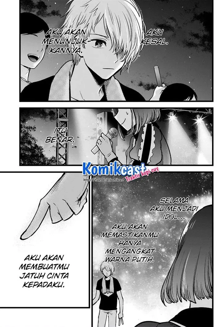 image-komik-oshi-no-ko-chapter-38-15/19