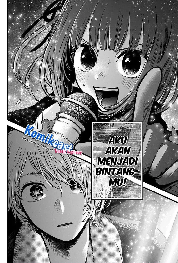 image-komik-oshi-no-ko-chapter-38-16/19