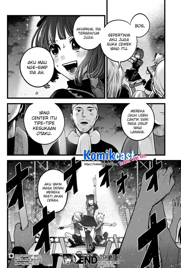 image-komik-oshi-no-ko-chapter-38-18/19