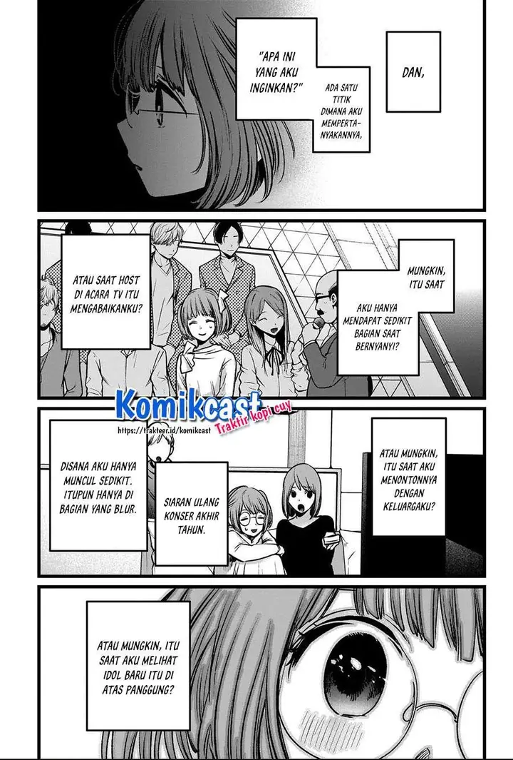 image-komik-oshi-no-ko-chapter-39-4/18