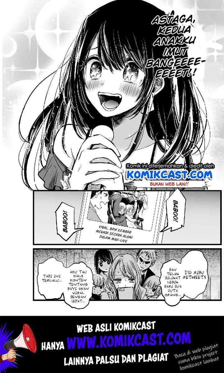 image-komik-oshi-no-ko-chapter-4-17/20