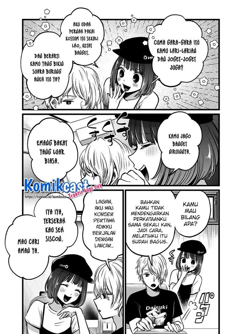 image-komik-oshi-no-ko-chapter-40-2/18