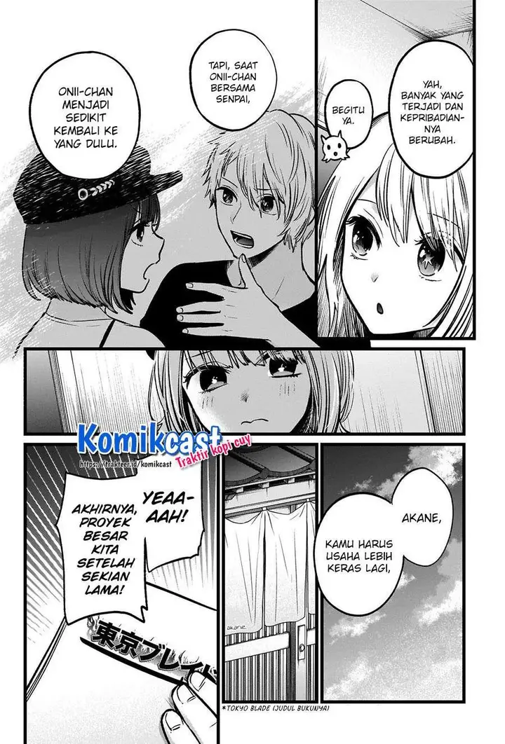 image-komik-oshi-no-ko-chapter-40-5/18