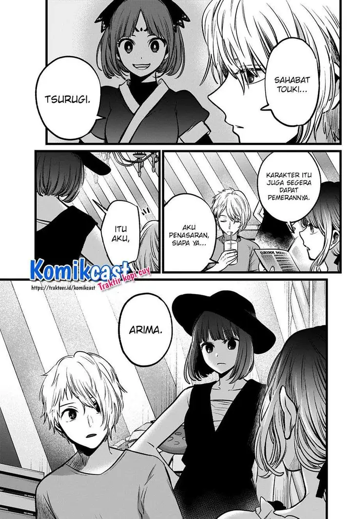 image-komik-oshi-no-ko-chapter-40-12/18