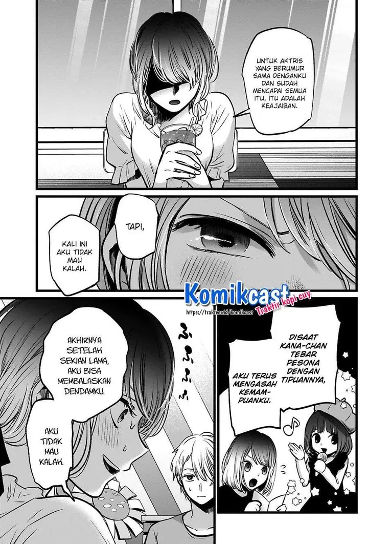image-komik-oshi-no-ko-chapter-40-16/18