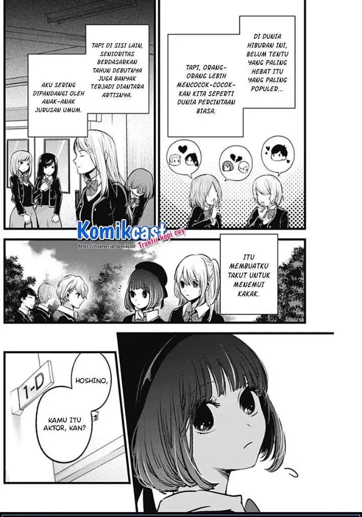 image-komik-oshi-no-ko-chapter-41-4/19