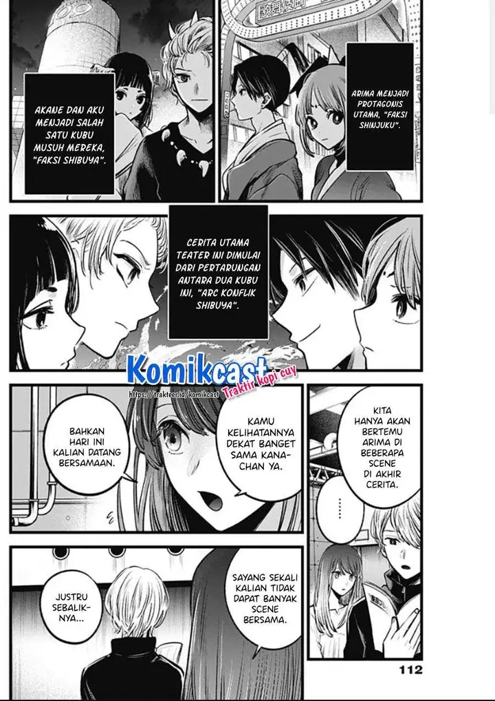 image-komik-oshi-no-ko-chapter-42-6/19