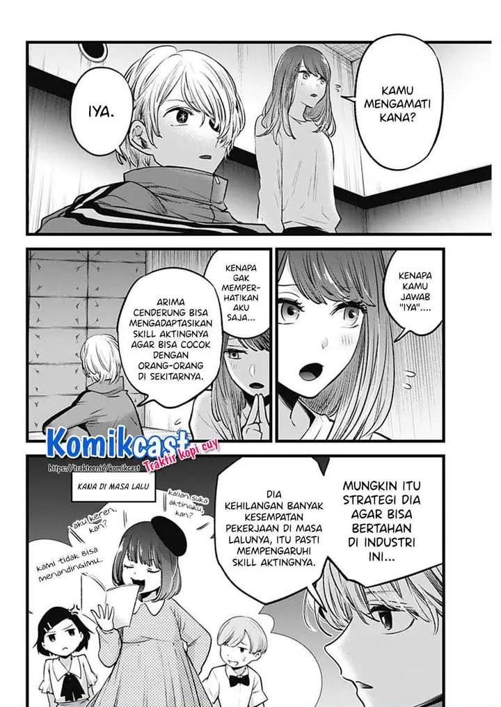 image-komik-oshi-no-ko-chapter-43-6/19
