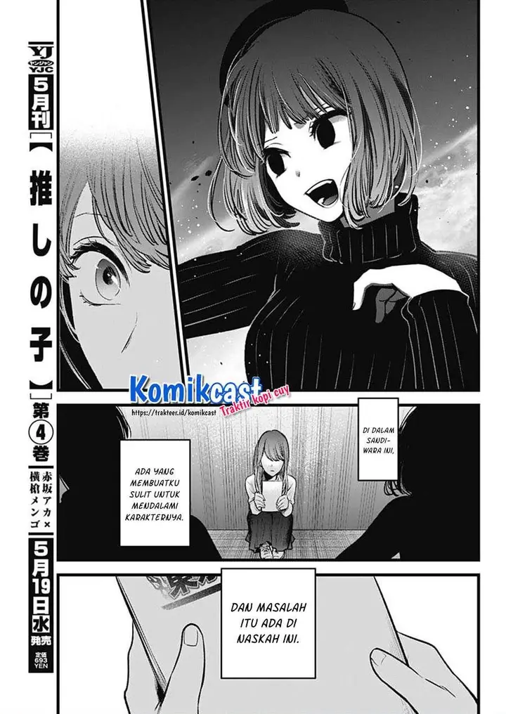 image-komik-oshi-no-ko-chapter-43-11/19