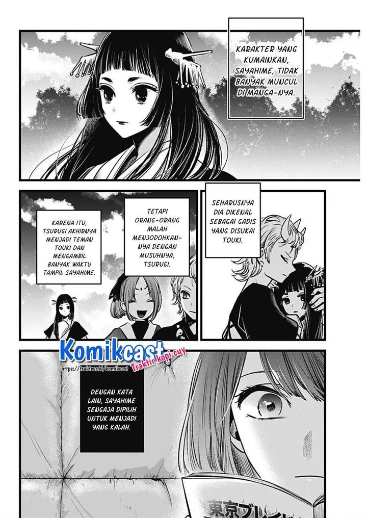 image-komik-oshi-no-ko-chapter-43-12/19