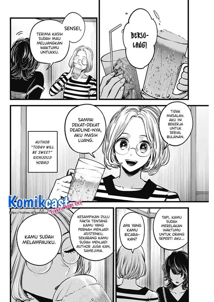 image-komik-oshi-no-ko-chapter-43-16/19