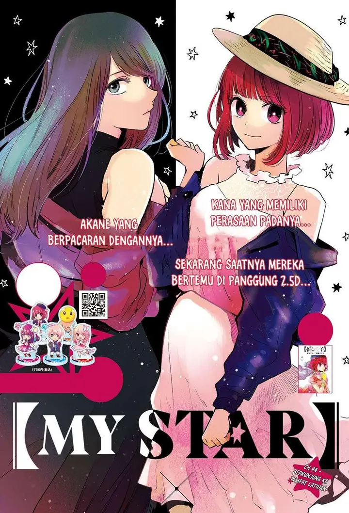 image-komik-oshi-no-ko-chapter-44-0/19