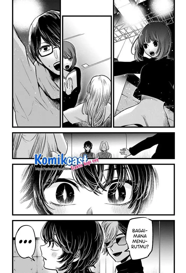 image-komik-oshi-no-ko-chapter-44-15/19