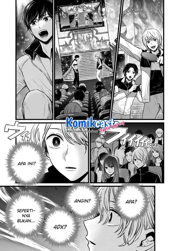 image-komik-oshi-no-ko-chapter-46-6/18