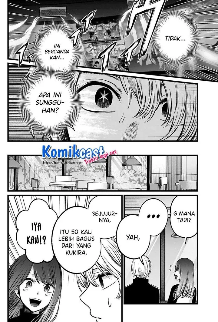image-komik-oshi-no-ko-chapter-46-7/18