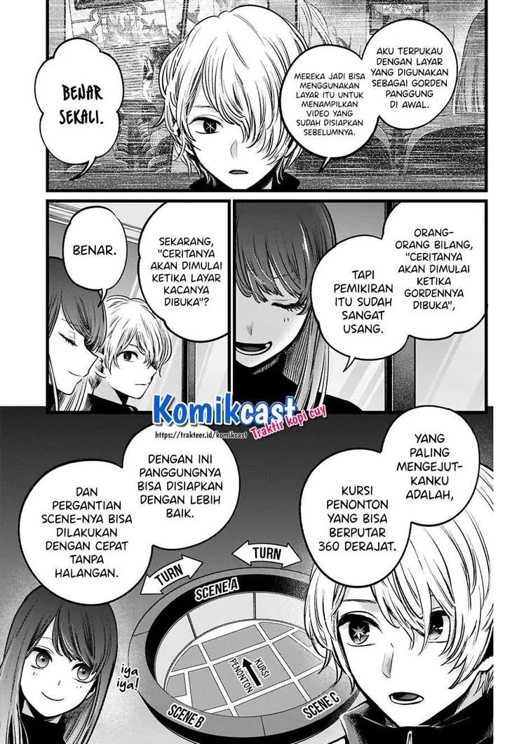 image-komik-oshi-no-ko-chapter-46-8/18