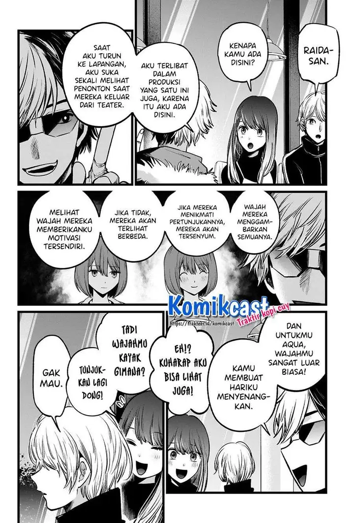 image-komik-oshi-no-ko-chapter-46-11/18