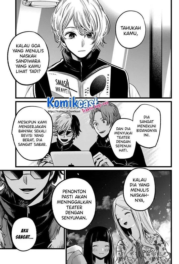 image-komik-oshi-no-ko-chapter-46-14/18