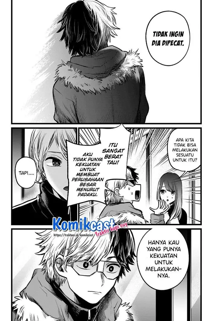image-komik-oshi-no-ko-chapter-46-15/18