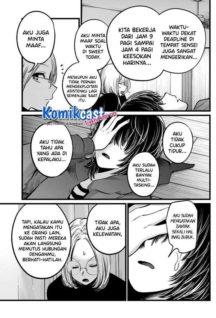image-komik-oshi-no-ko-chapter-48-14/18