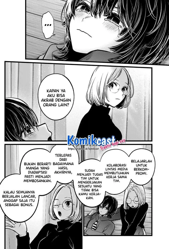image-komik-oshi-no-ko-chapter-48-15/18