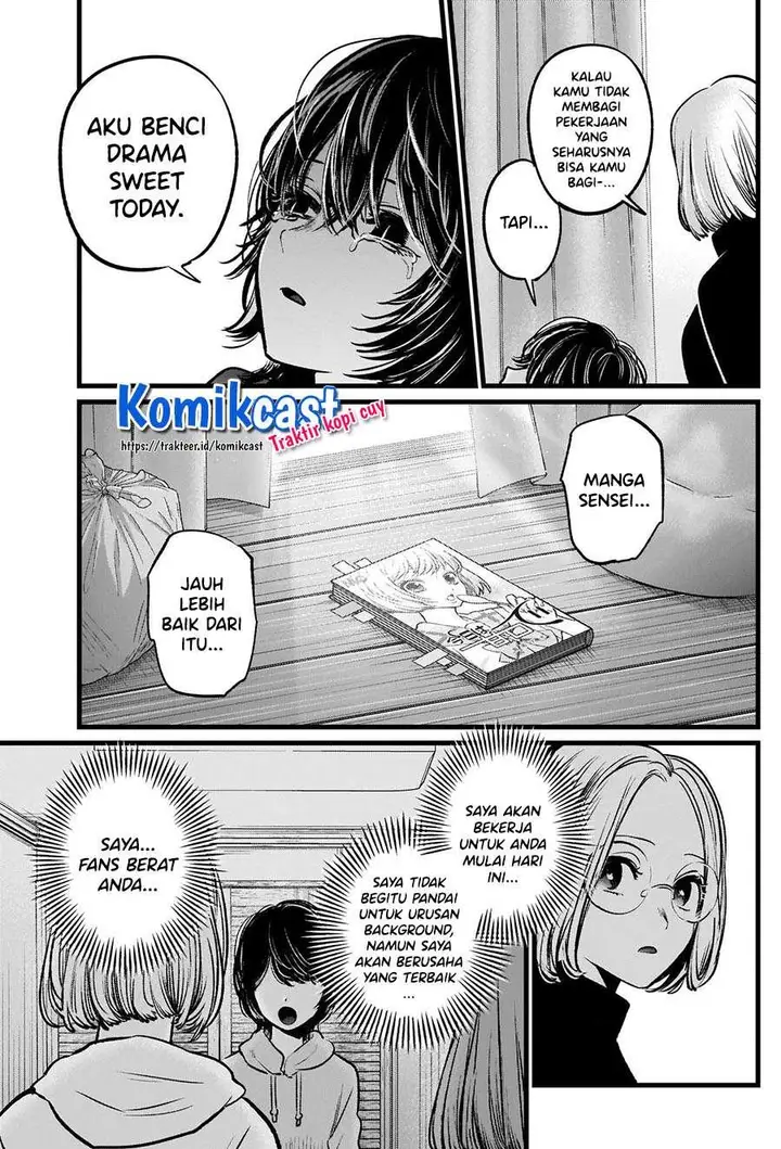 image-komik-oshi-no-ko-chapter-48-16/18