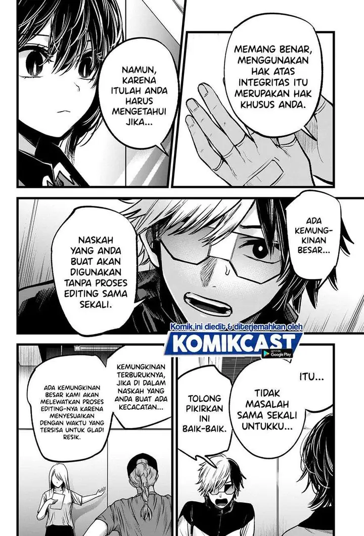 image-komik-oshi-no-ko-chapter-49-6/20