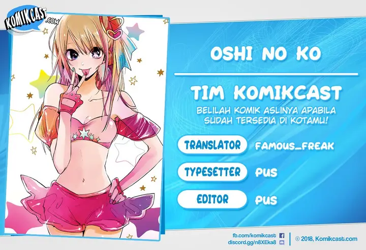 image-komik-oshi-no-ko-chapter-5-0/21