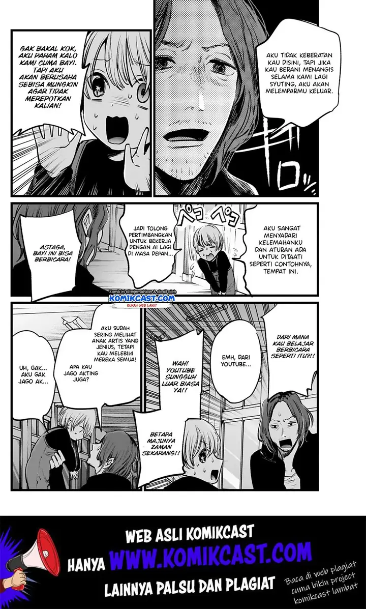 image-komik-oshi-no-ko-chapter-5-9/21