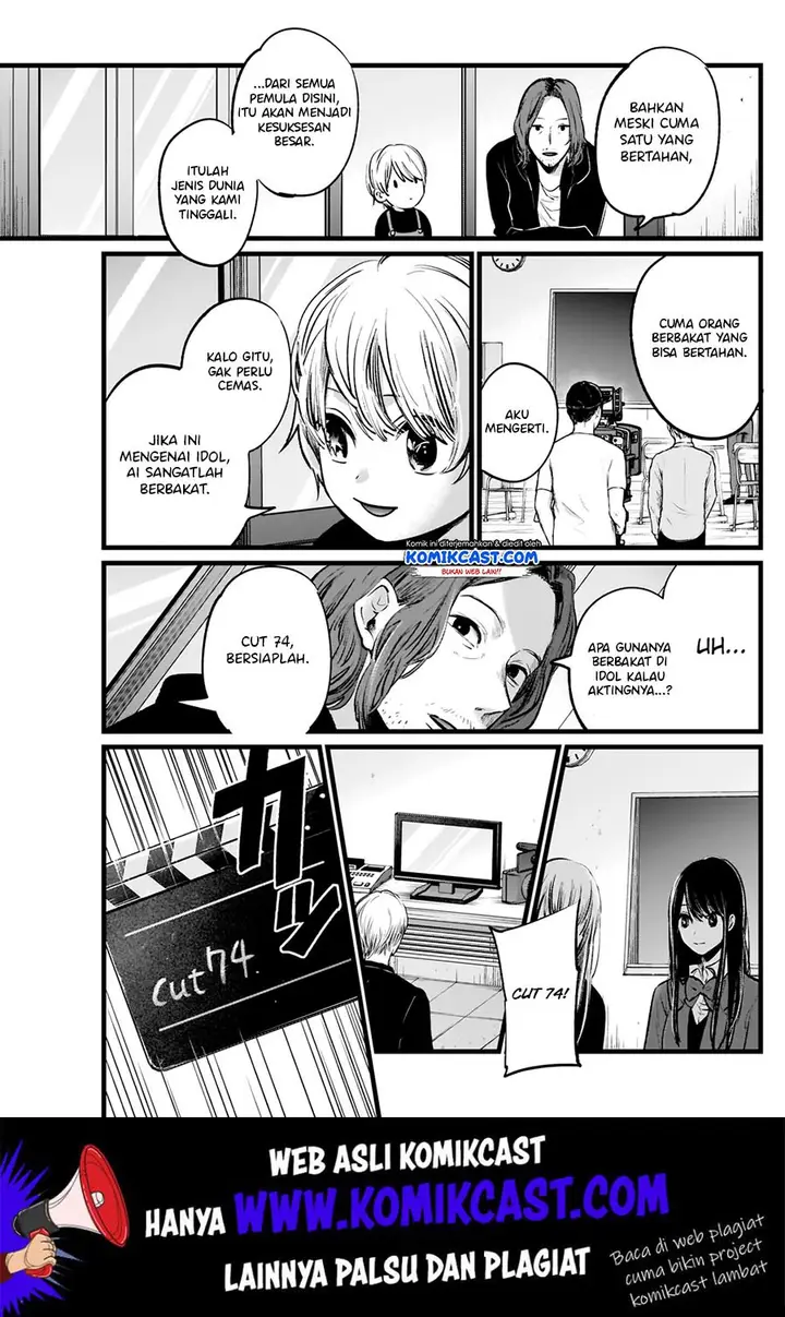 image-komik-oshi-no-ko-chapter-5-12/21