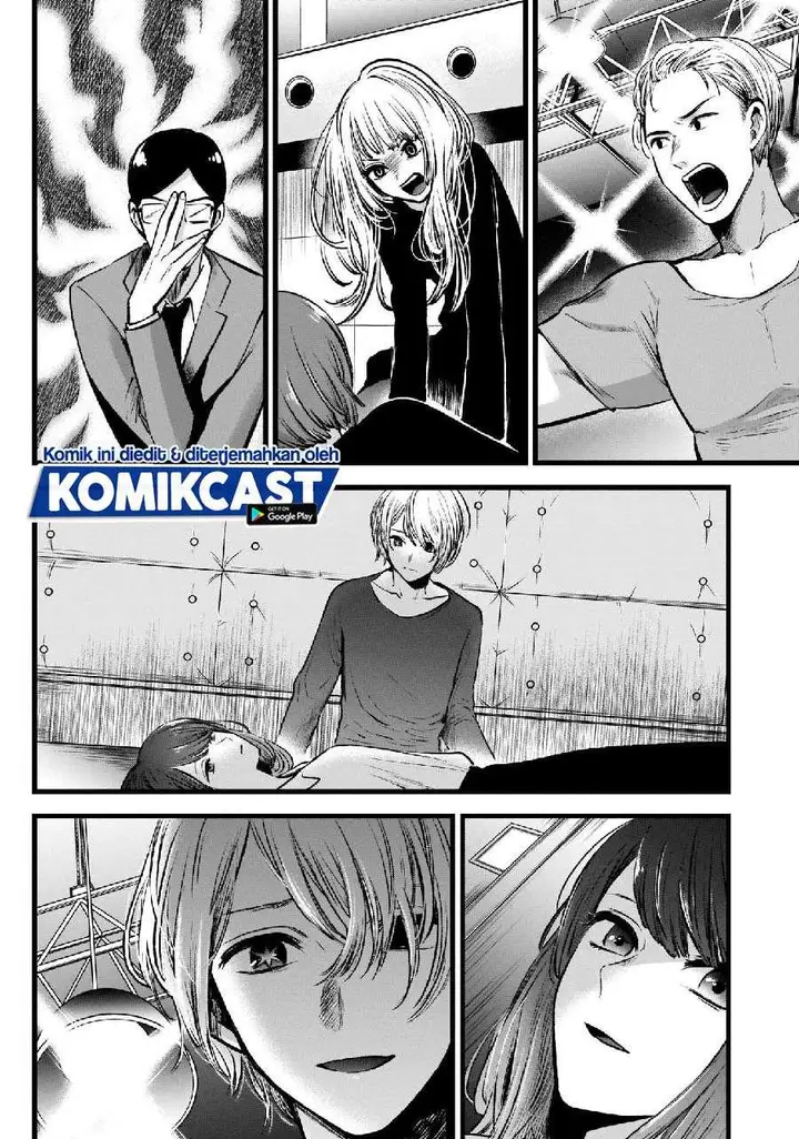 image-komik-oshi-no-ko-chapter-50-3/17