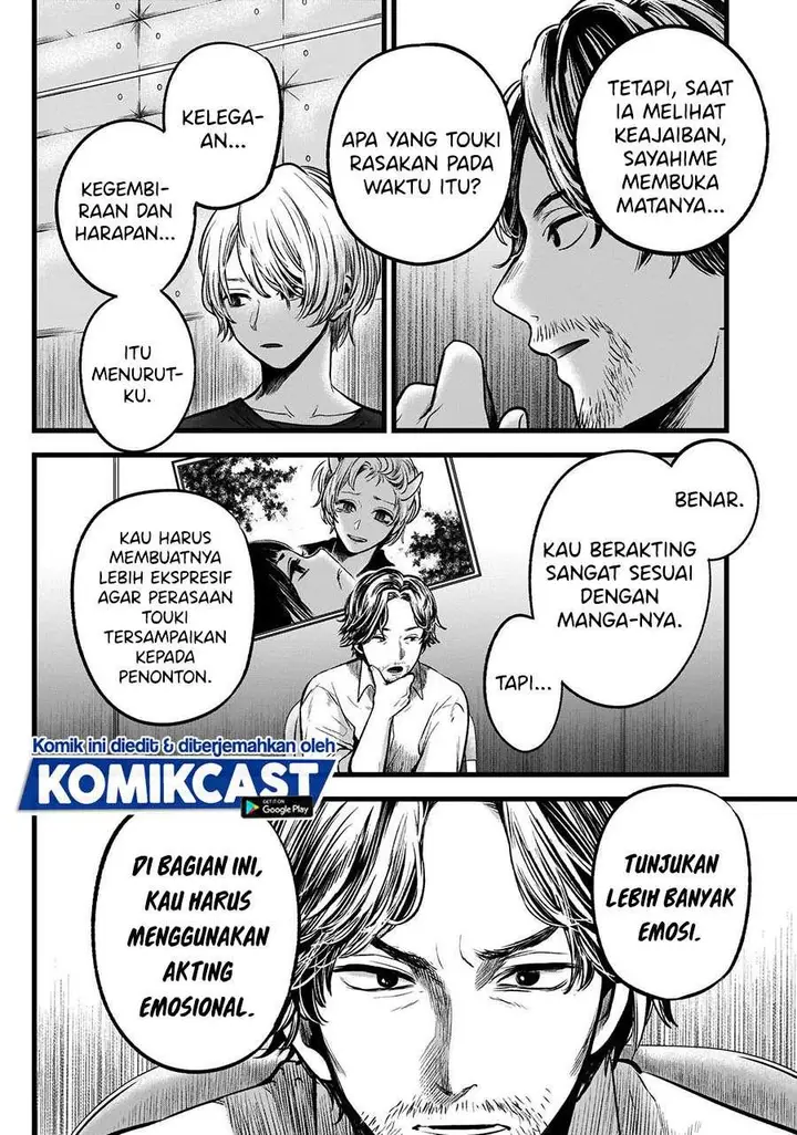 image-komik-oshi-no-ko-chapter-50-5/17