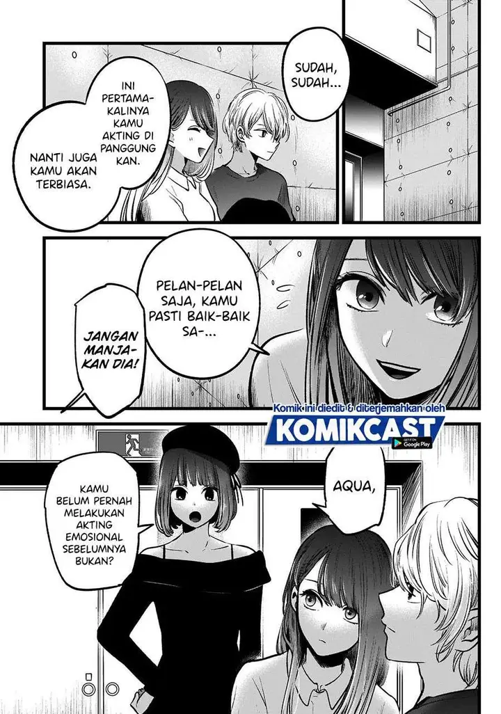 image-komik-oshi-no-ko-chapter-50-6/17