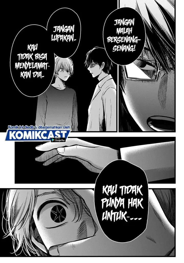 image-komik-oshi-no-ko-chapter-50-14/17