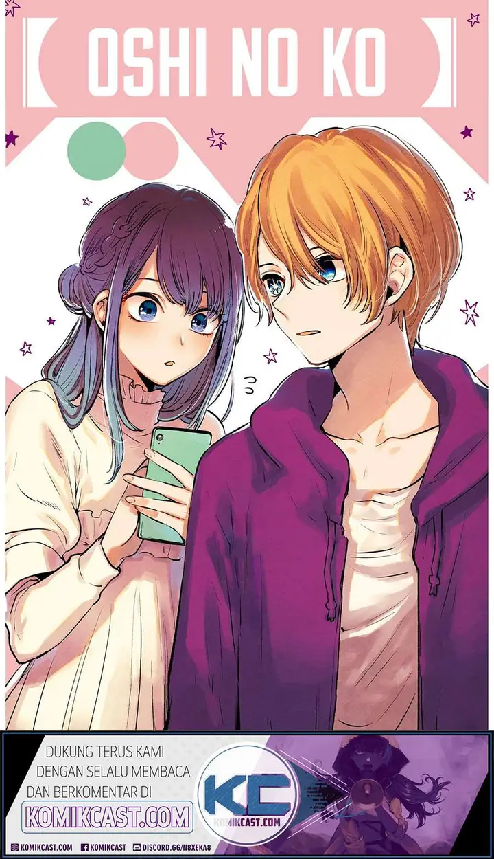 image-komik-oshi-no-ko-chapter-52-1/23
