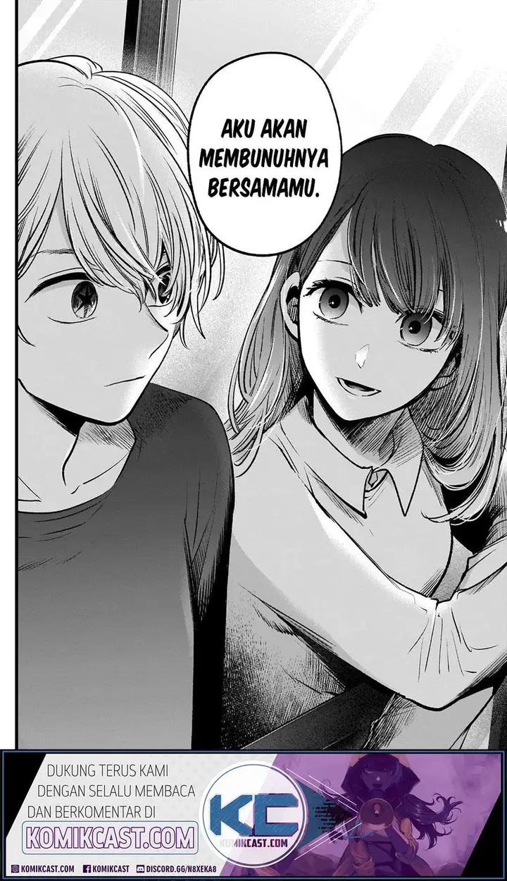 image-komik-oshi-no-ko-chapter-52-15/23