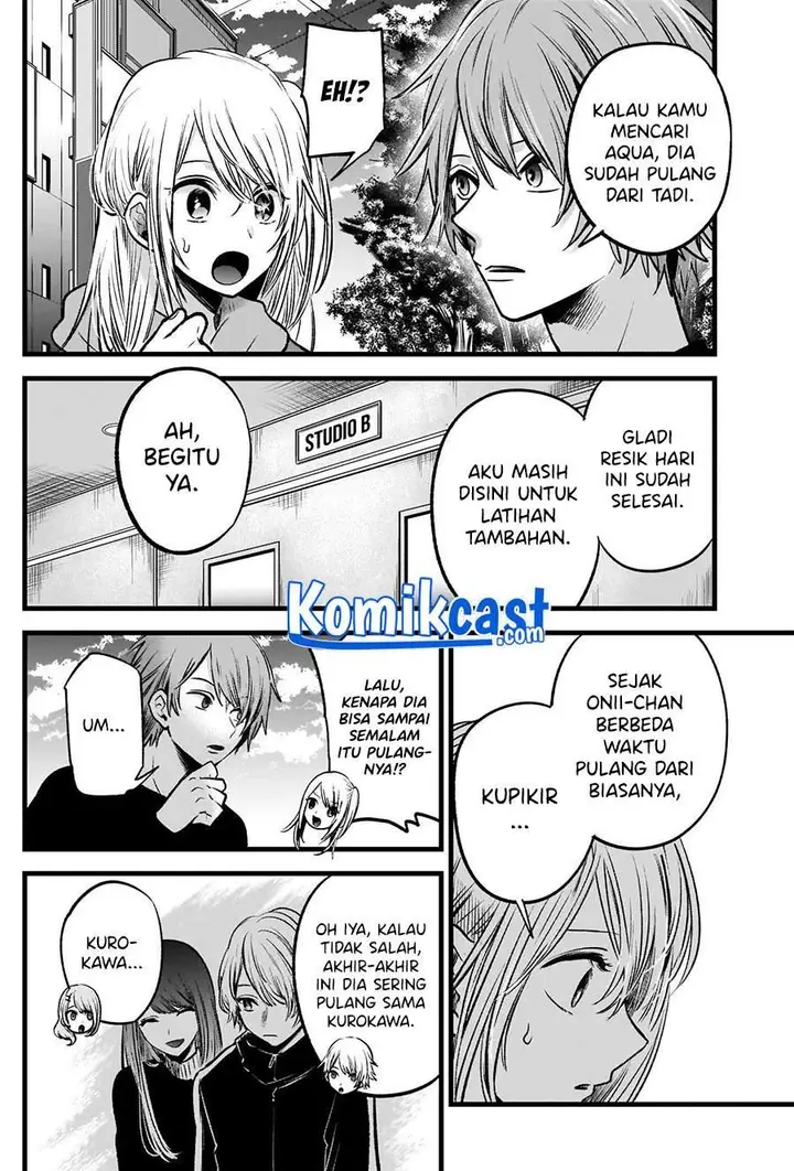 image-komik-oshi-no-ko-chapter-53-4/19
