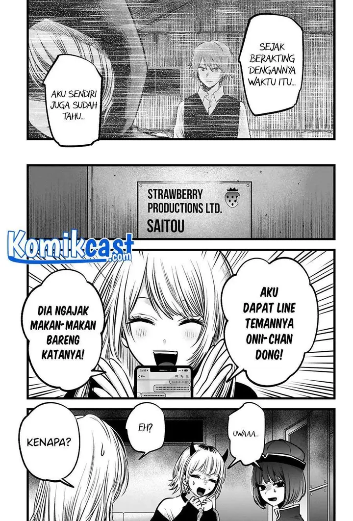 image-komik-oshi-no-ko-chapter-53-17/19