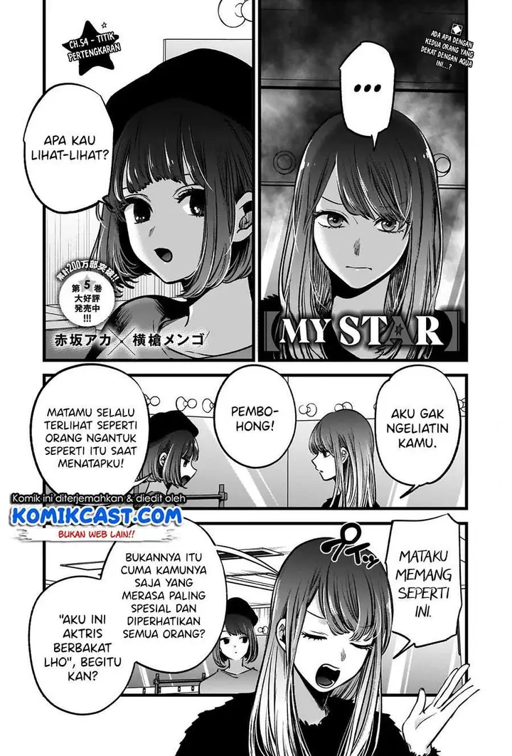 image-komik-oshi-no-ko-chapter-54-1/19