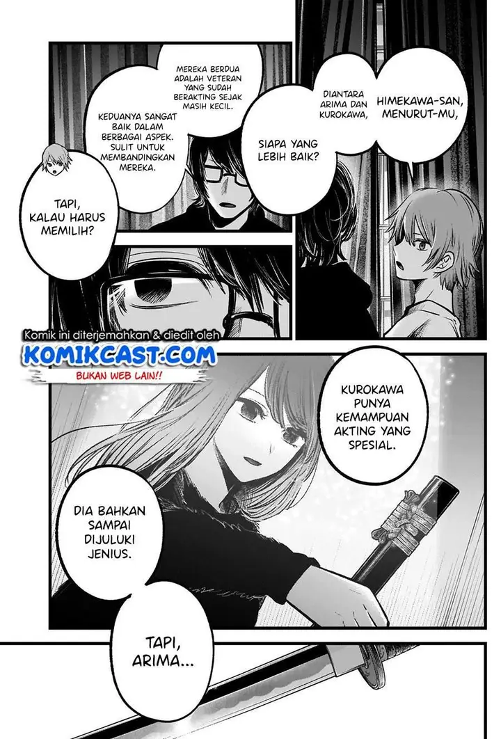 image-komik-oshi-no-ko-chapter-54-13/19