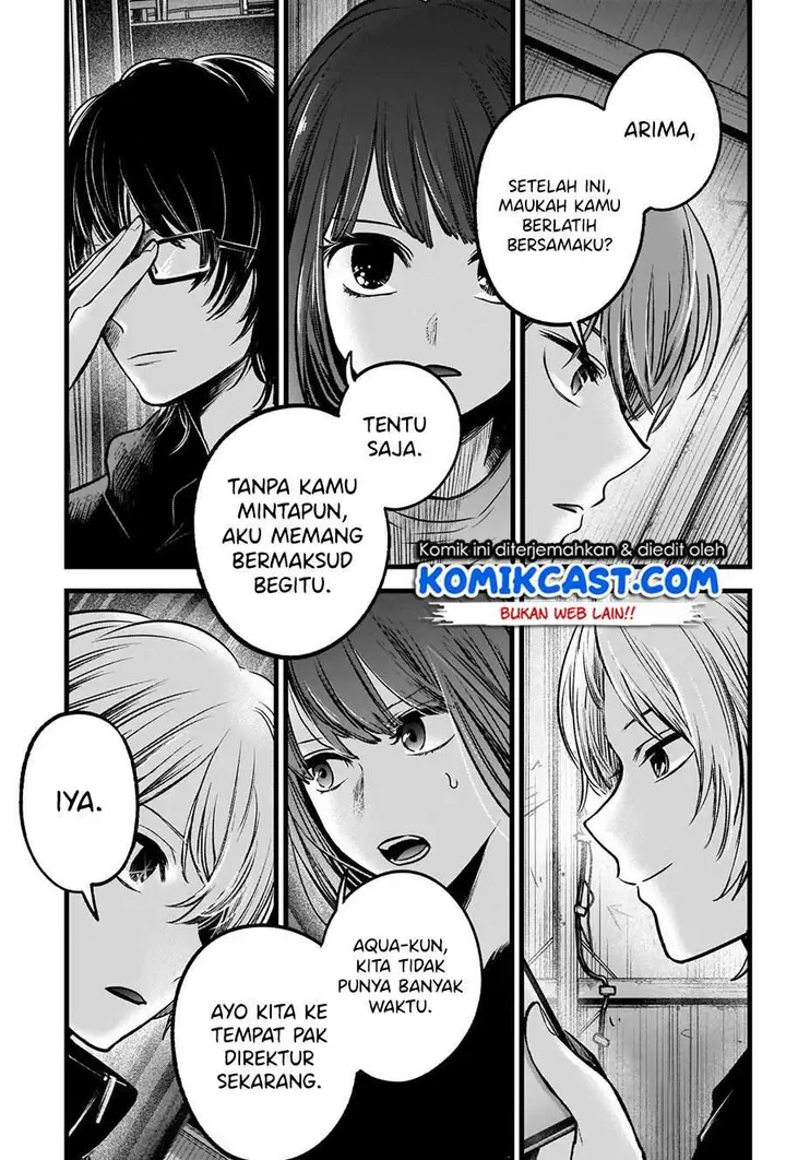 image-komik-oshi-no-ko-chapter-54-17/19