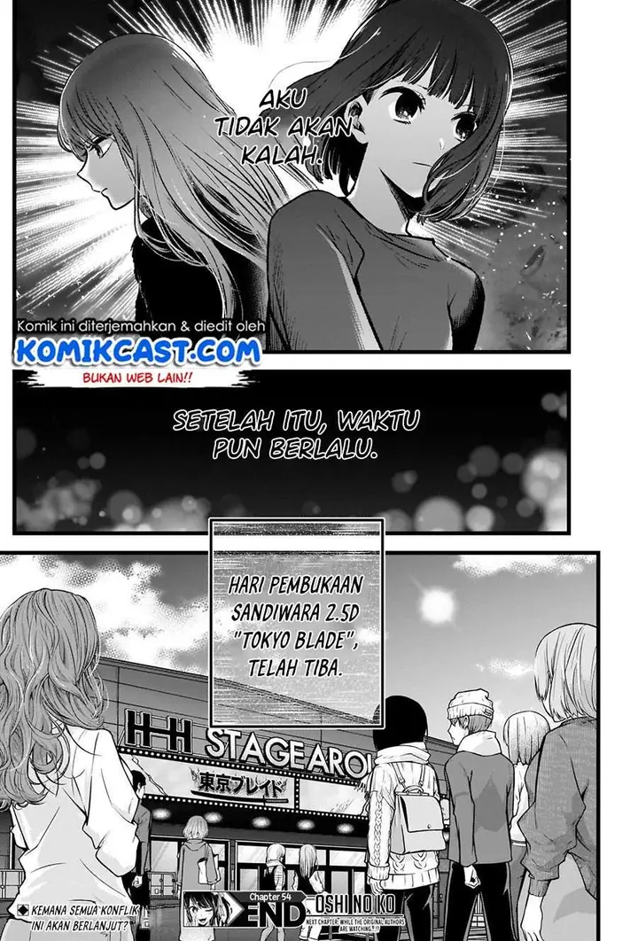 image-komik-oshi-no-ko-chapter-54-18/19