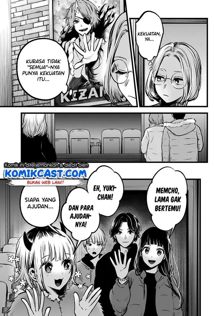 image-komik-oshi-no-ko-chapter-55-5/19